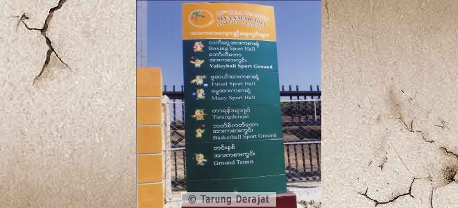 Venue